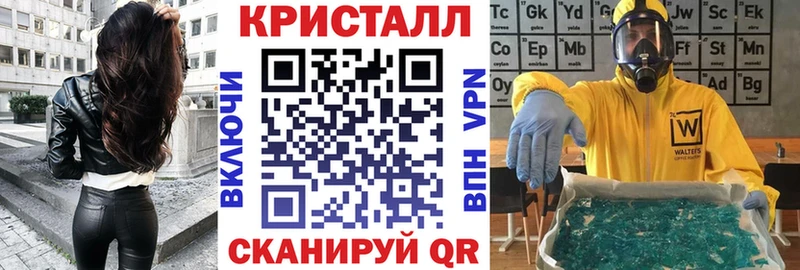 АМФЕТАМИН 98%  Алзамай 
