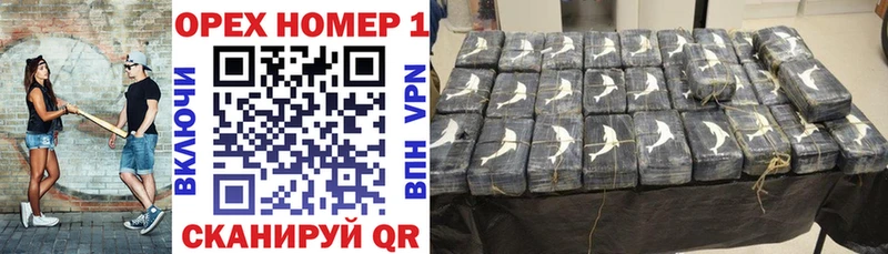 Кокаин 97%  Алзамай 