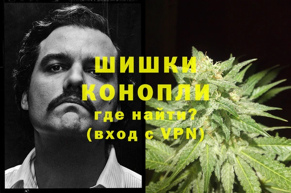 марихуана Михайлов
