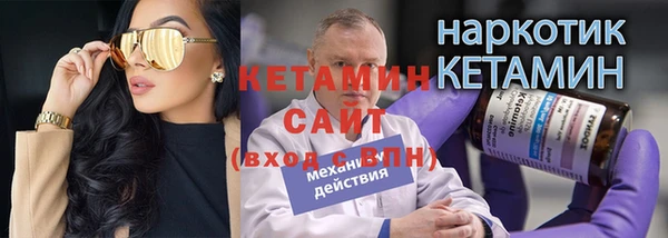 apvp Долгопрудный