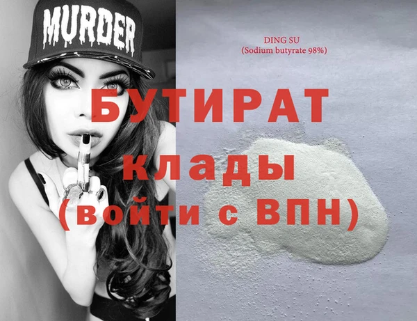 apvp Долгопрудный