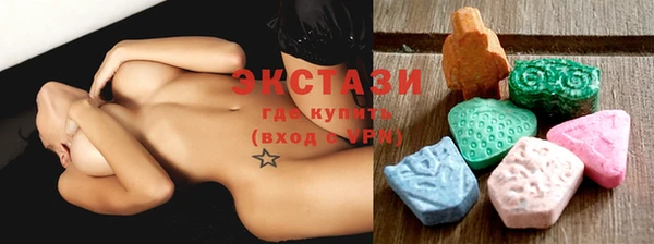 марихуана Михайлов