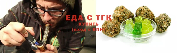 соль курить ск Навашино