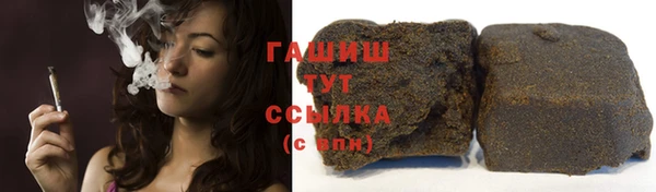 марихуана Михайлов
