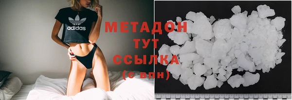марихуана Михайлов