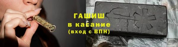 марихуана Михайлов