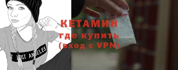 мяу мяу мука Наволоки