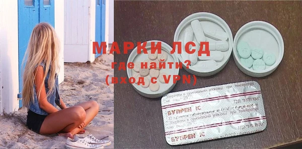 apvp Долгопрудный
