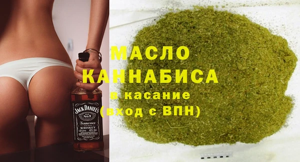 марихуана Михайлов