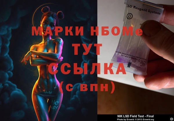 apvp Долгопрудный