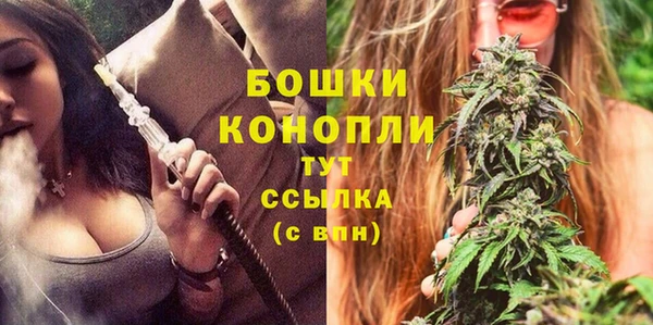 эйфоретик Михайловск