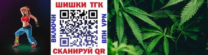 Бошки Шишки MAZAR  Алзамай 